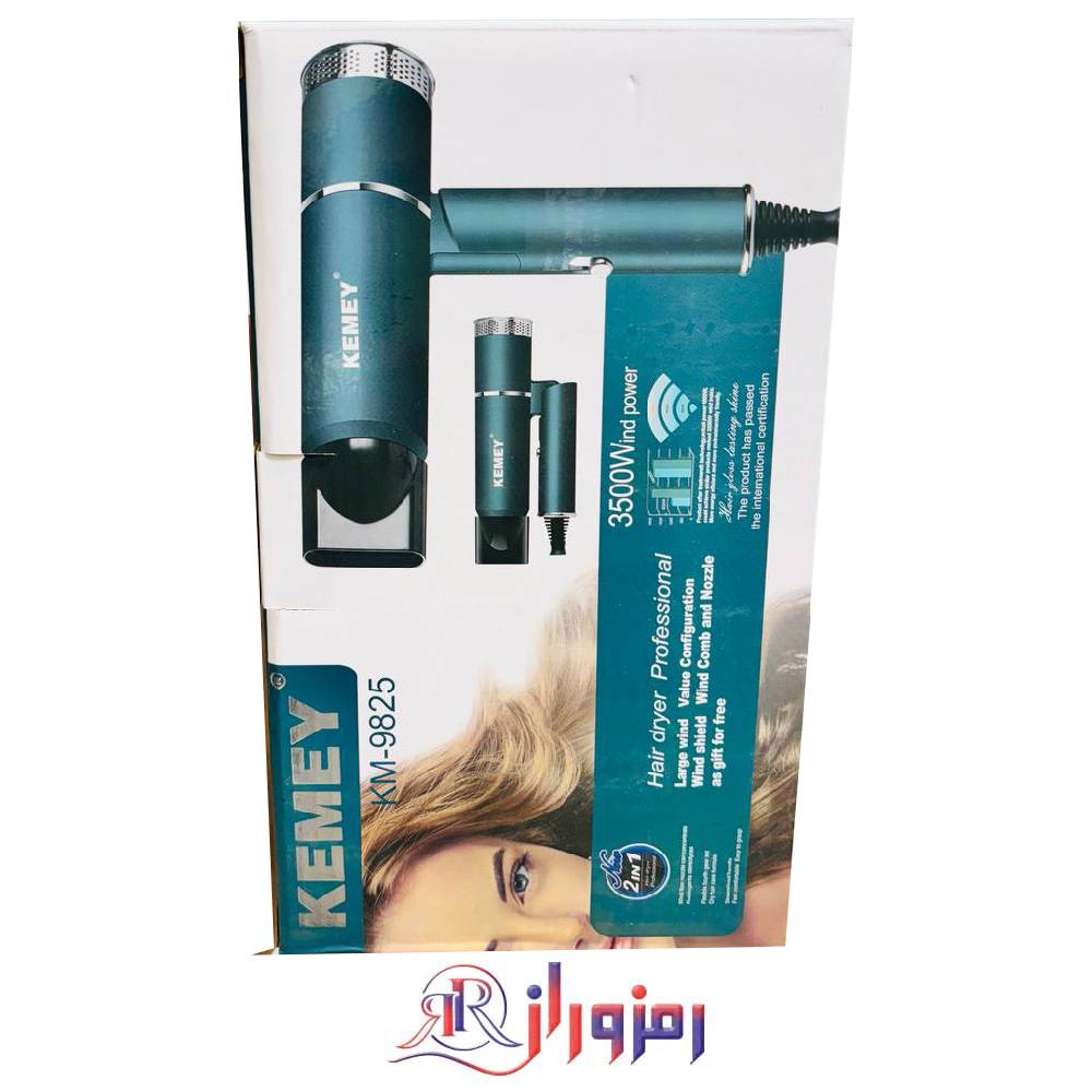 سشوار مسافرتی کیمی km-9825